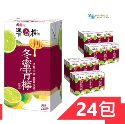 gobuy-white-2699