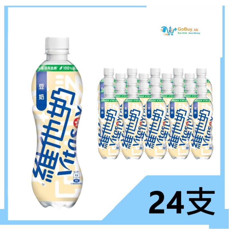 gobuy-white-30412