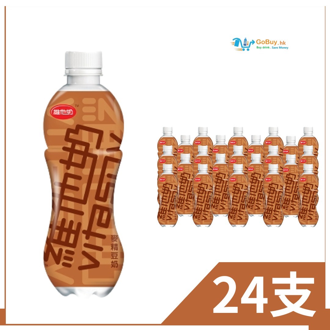 gobuy-white-30415