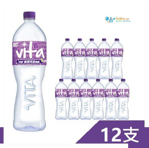 gobuy-white-3193