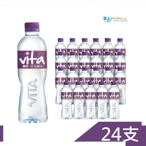 gobuy-white-3199