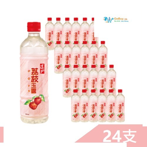 gobuy-white-3307