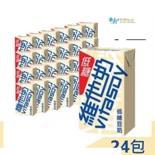 gobuy-white-3426