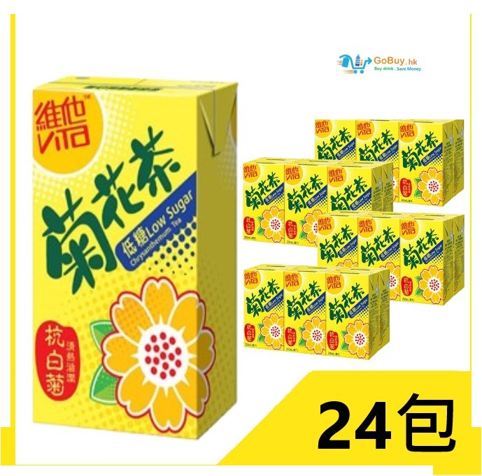 gobuy-white-34622
