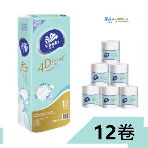 gobuy-white-3667