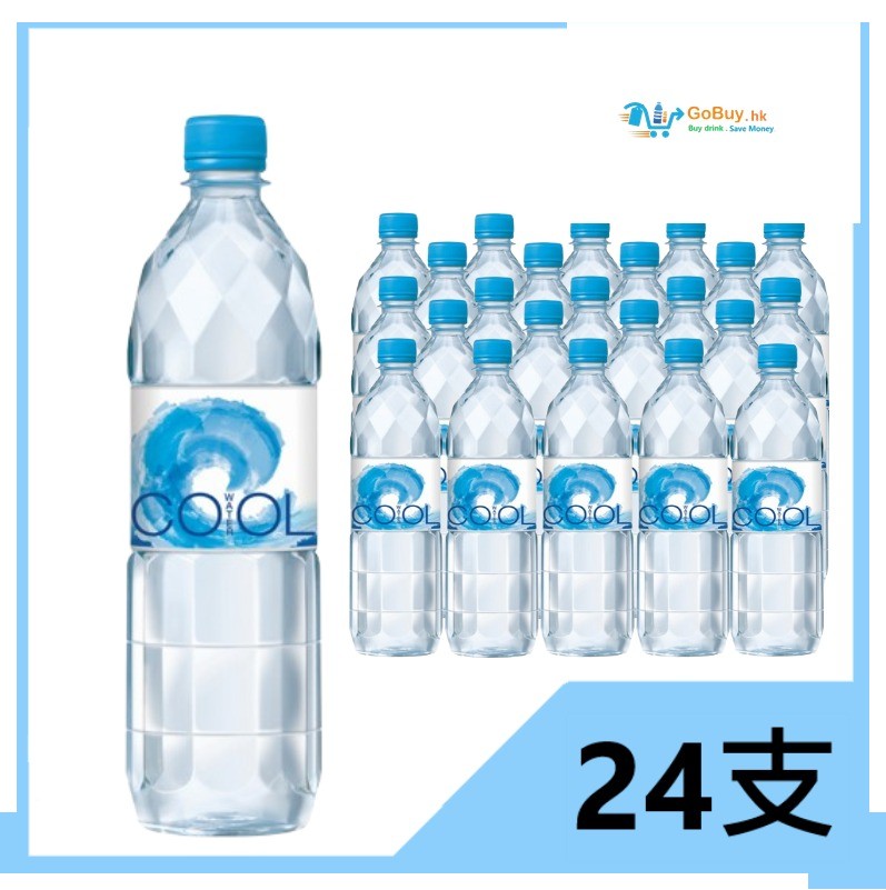 gobuy-white-39986