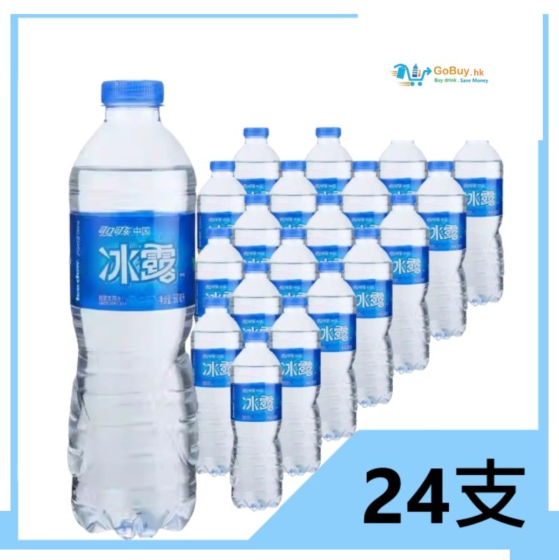 gobuy-white-51345
