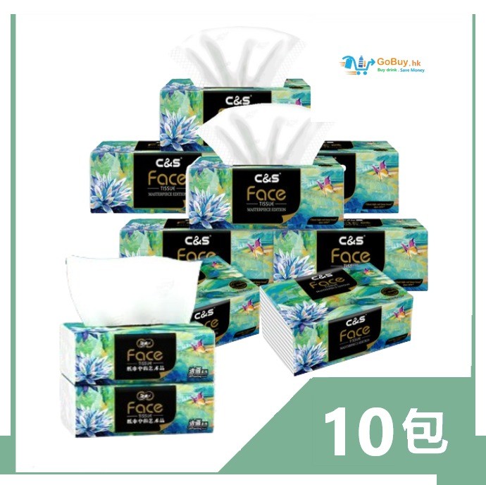 gobuy-white-52376