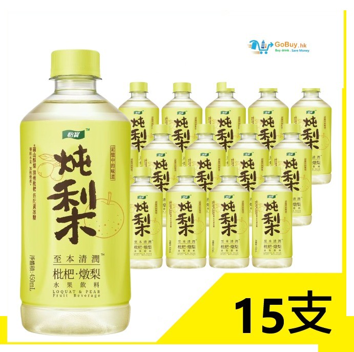 gobuy-white-53318