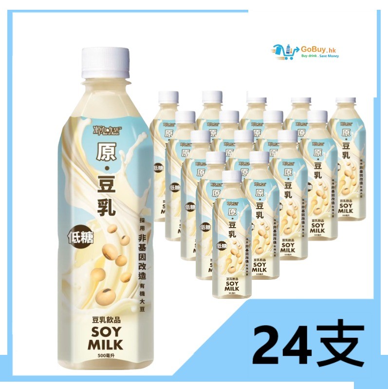 gobuy-white-54513