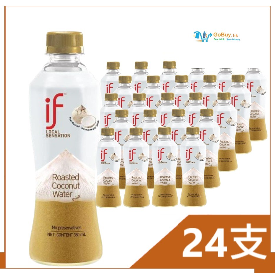 gobuy-white-57553