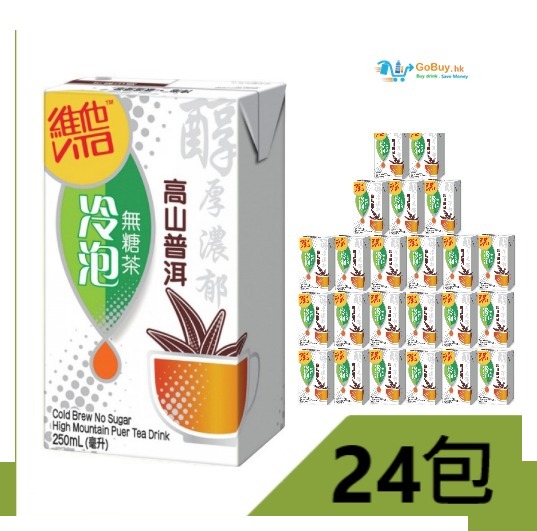 gobuy-white-6347