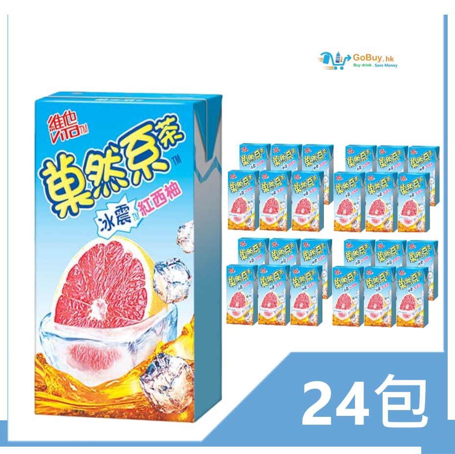 gobuy-white-6454