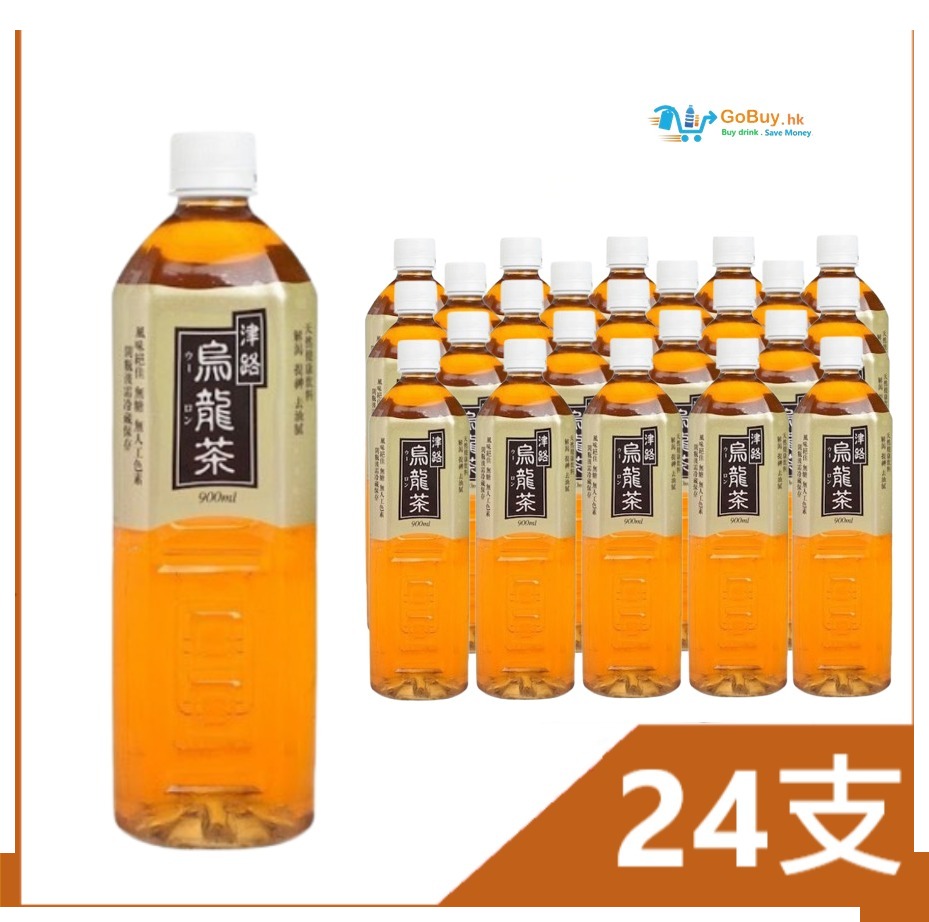 gobuy-white-664