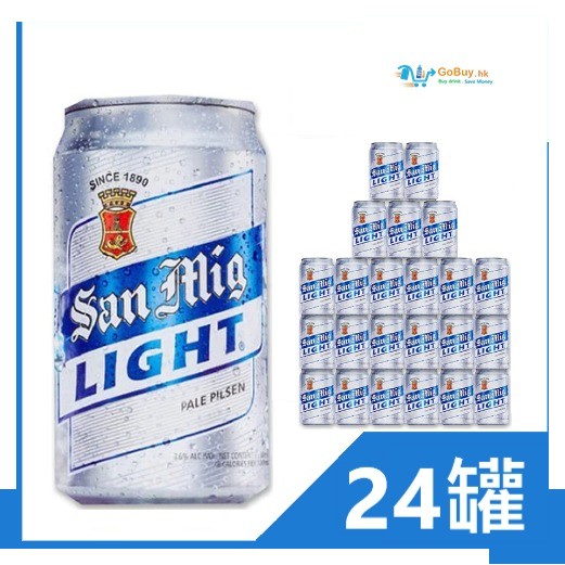 gobuy-white-880