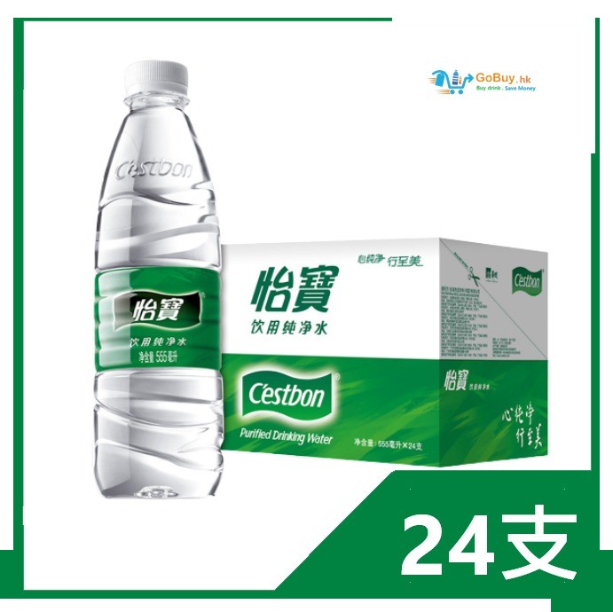 gobuy-white-9796