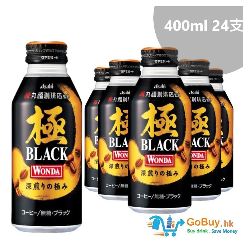 gobuy-white-WA0017